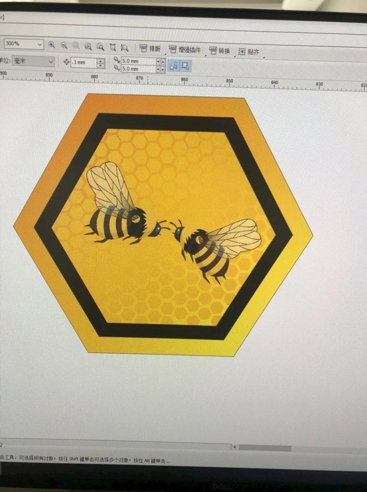 蜜蜂图标 蜜蜂 卡通蜜蜂 矢量图蜜蜂 黄蜂 工蜂 大黄蜂 翅膀 透明翅膀 生物 昆虫 动画蜜蜂 动物 勤劳的小蜜蜂 小蜜蜂 蜂蜜 蜂巢 标志图标 企业 logo 标志