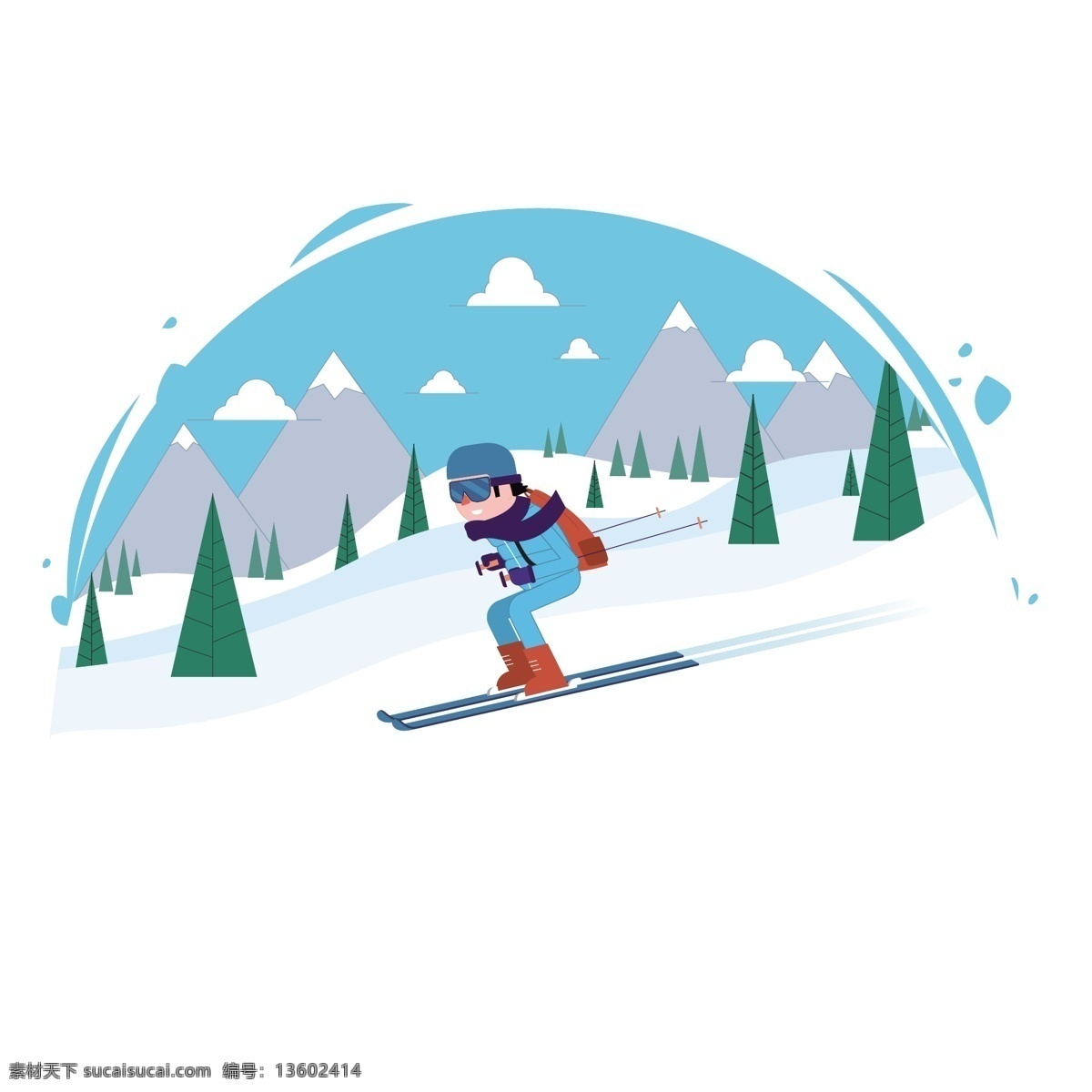 卡通 个性 滑雪 体育运动 山路 吹 体育 运动 滑雪运动 个性滑雪 卡通滑雪 卡通运动员