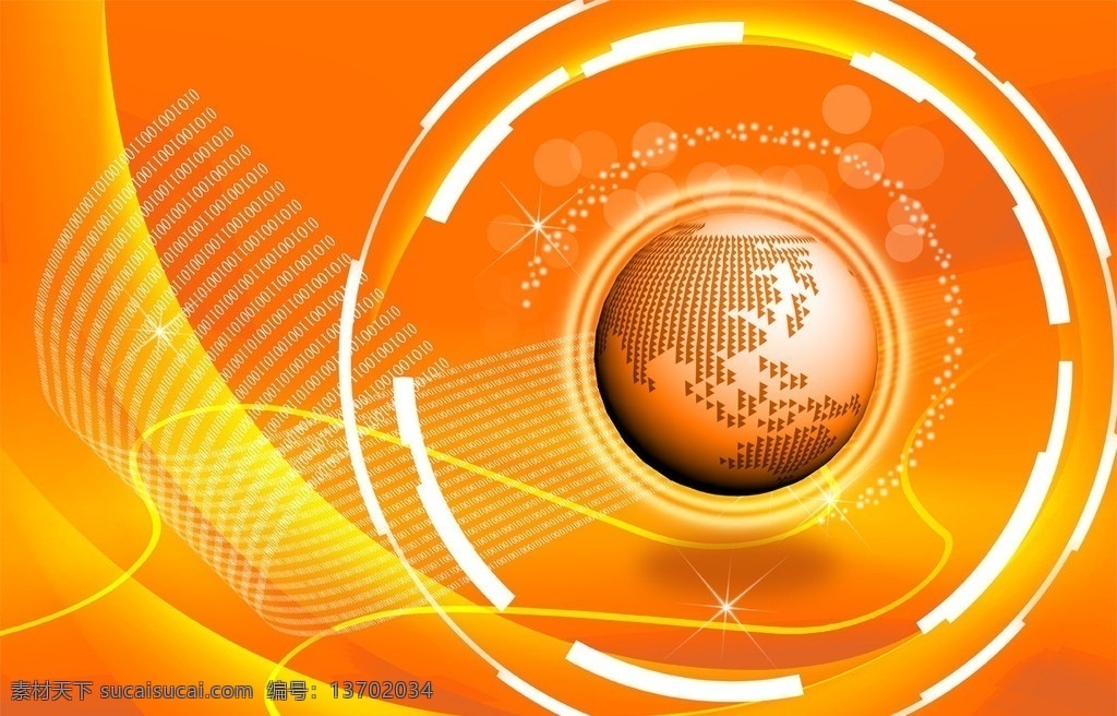 橘色数码波浪 地球 抽象 科技背景 数字波浪 虚空间 科技 现代科技 动感数字 动感科技 背景素材 分层 源文件