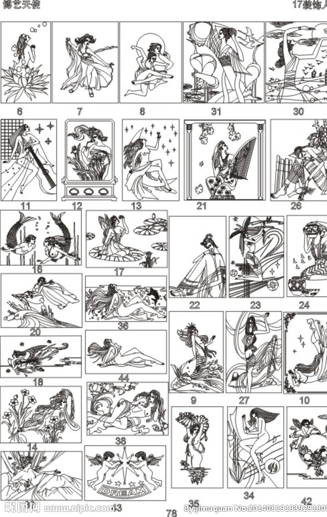 雕刻图 线描图 磨花玻璃图 画册 底纹花纹 背景底纹 底纹边框