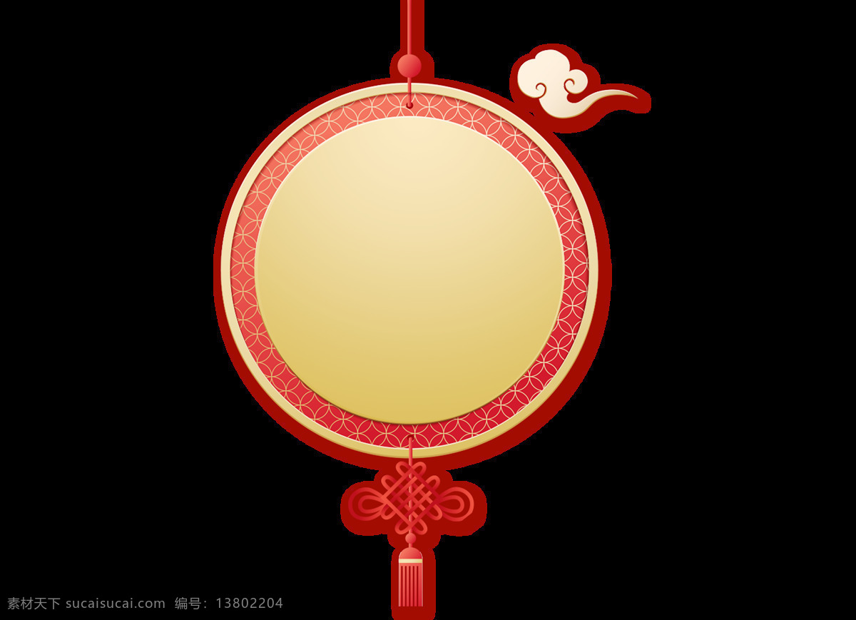 卡通 镜子 平安 结 元素 红色 中国风 挂饰 祥云 平安结 png元素 免抠元素 透明元素