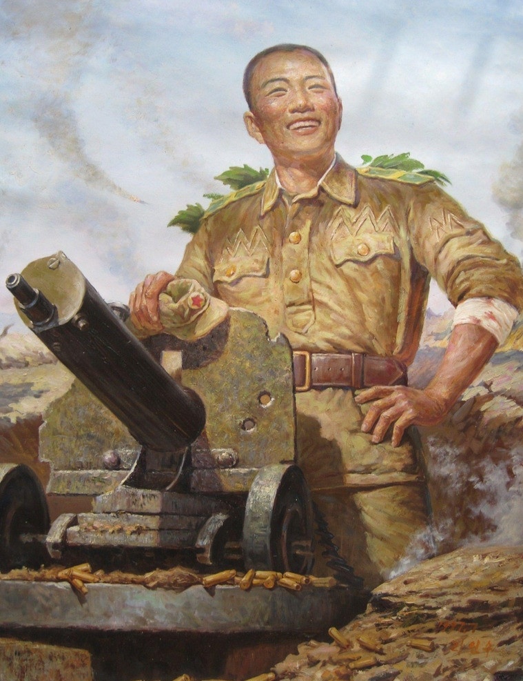 战争油画 朝鲜战争 抗美援朝 战争 战士 绘画书法 文化艺术