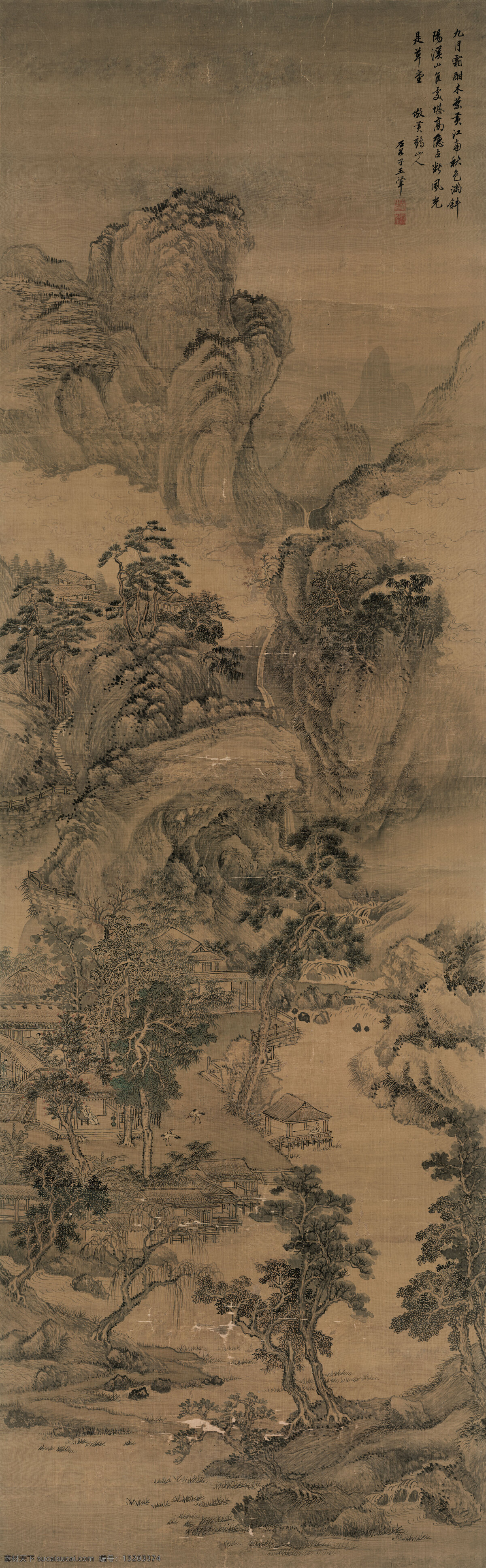 清 王 翚 仿 黄鹤 山人 山水 轴 古画 中国画 山水画 清代 四王 文化艺术 绘画书法