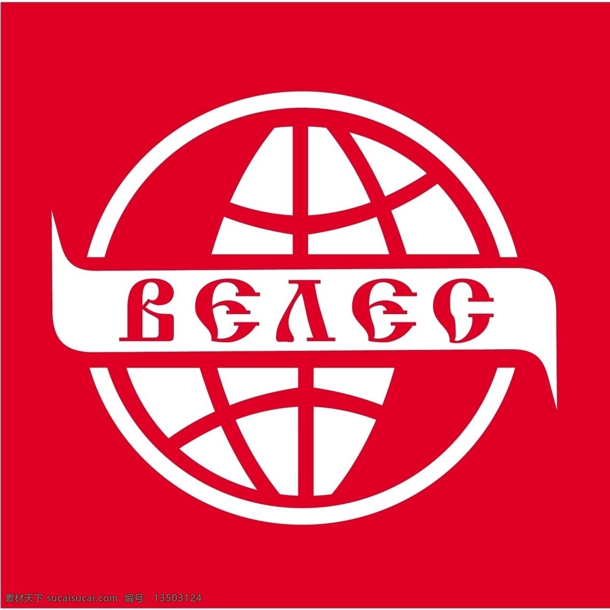 红 底 圆形 白 球 logo 红底 背景 红色背景 白球 logo制作 logo超载 标签 企业logo