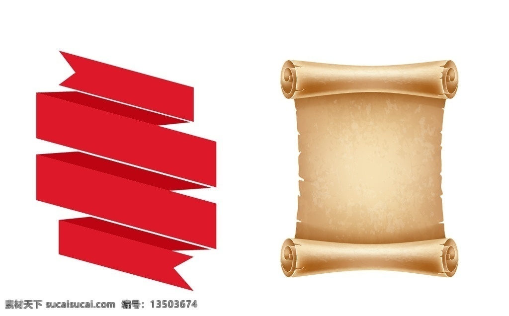 卷轴 折叠丝带 矢量素材 矢量 怀旧 牛皮 复古 古典 卷轴素材 龙纹卷轴 矢量卷轴 古典卷轴 藏宝图 彩带 丝带 螺旋 量丝带素材 丝带飘带 缠绕 折叠 飘带丝带 绶带 动感丝带 节日素材 标签 喜庆 动感丝带素材 纸丝带 红色丝带 绿色丝带 橙色丝带 粉丝带 丝带大全 丝带素材