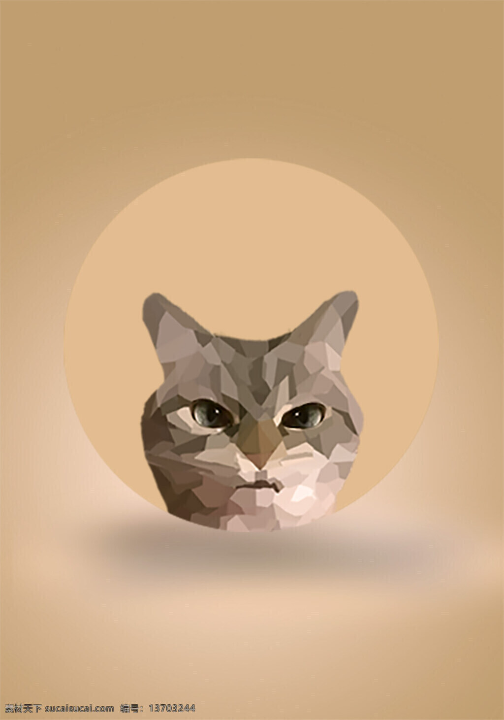 猫咪 拼图 淡色系 褐色 圆形 生物世界 家禽家畜