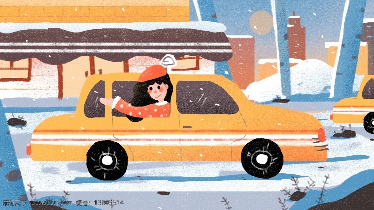 你好 冬天 唯美 冬季 下雪 插画 雪花 雪景 出租车 女孩