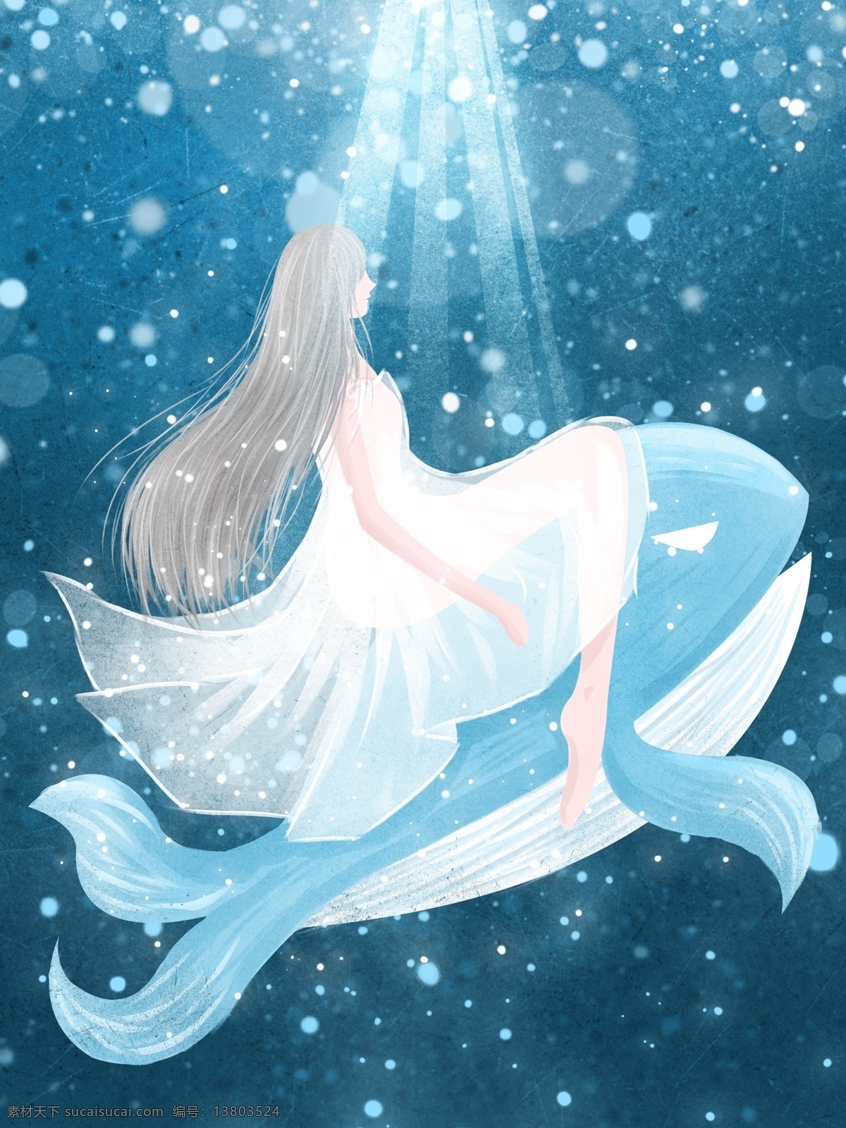 治愈 系 插画 海蓝 时见 鲸 深海 女孩 梦幻 清新 光 蓝色 壁纸 海 水彩 背景