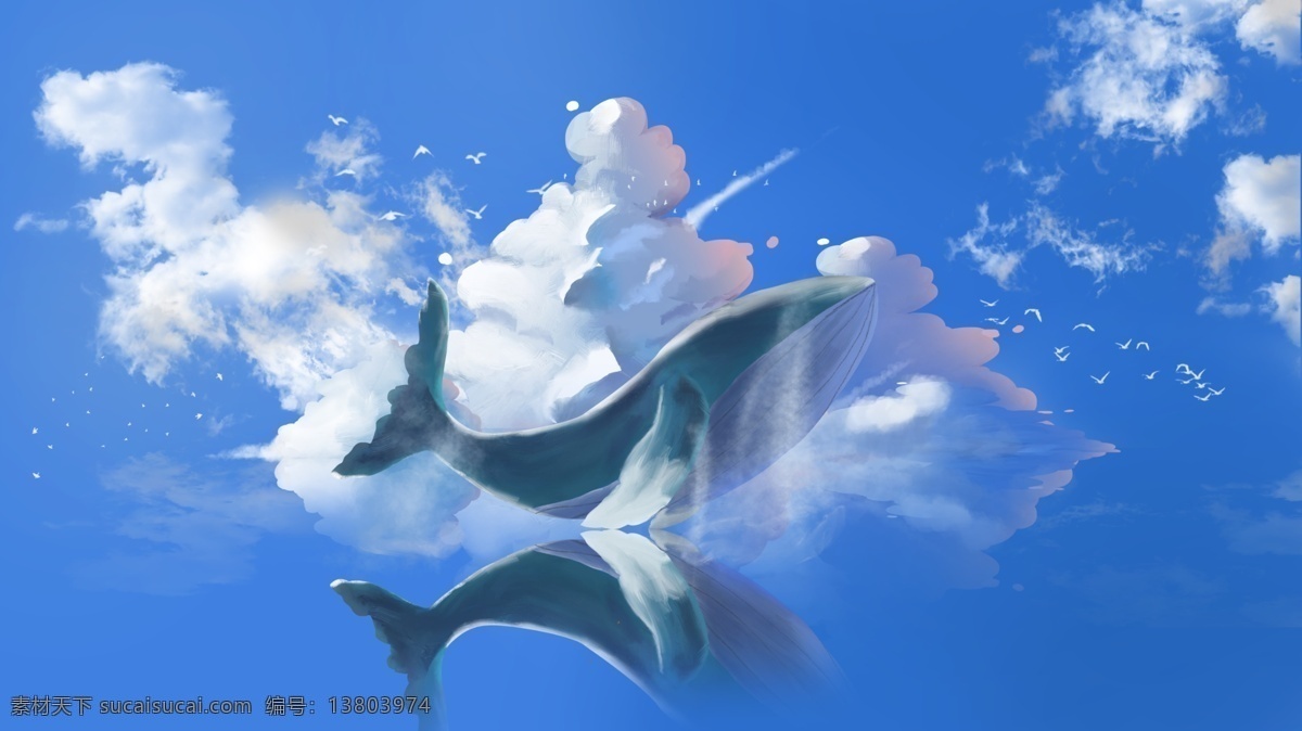 小 清新 大海 鲸 云朵 蓝天 小清新 水花 鲸鱼 天空之境 小清新插画