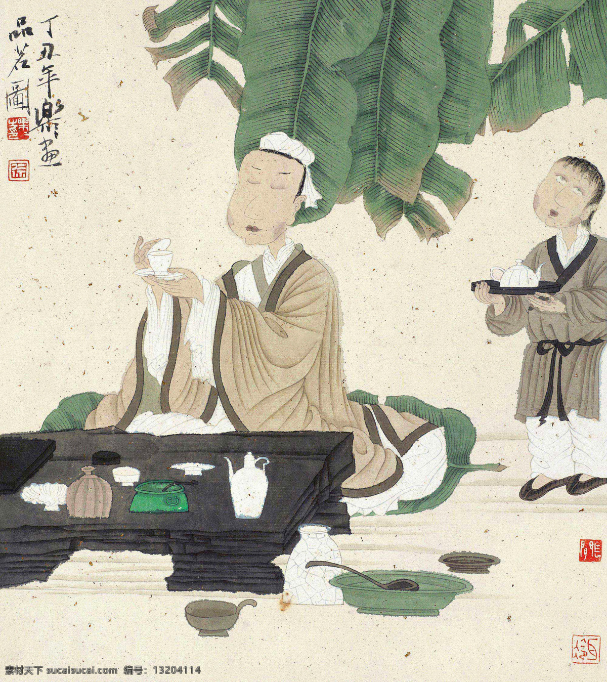 品茗图 徐乐乐 国画 品茗 品茶 芭蕉 茶具 文人 人物 中国画 绘画书法 文化艺术