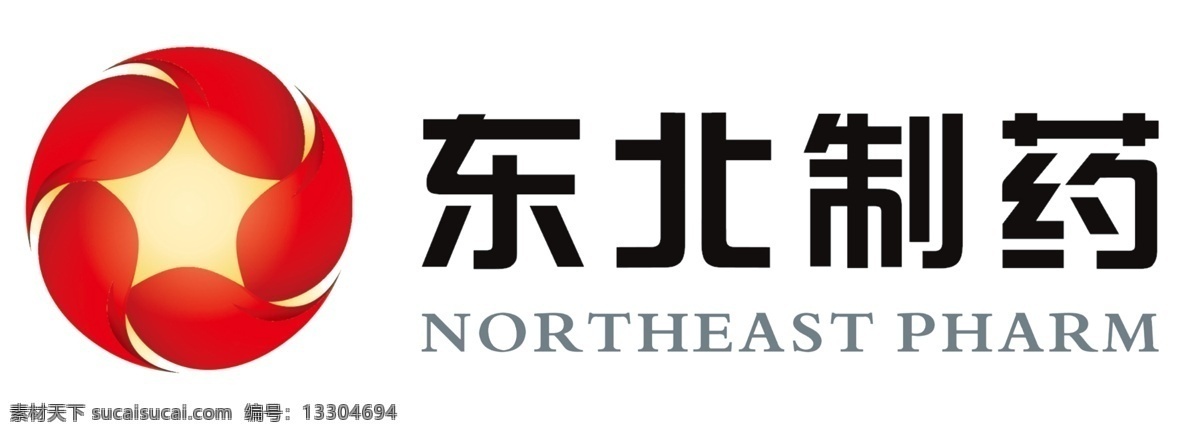 东北 制药 logo 新标识 东北大药房 东北制药总厂 东药集团 最新标识 东药新标 标识
