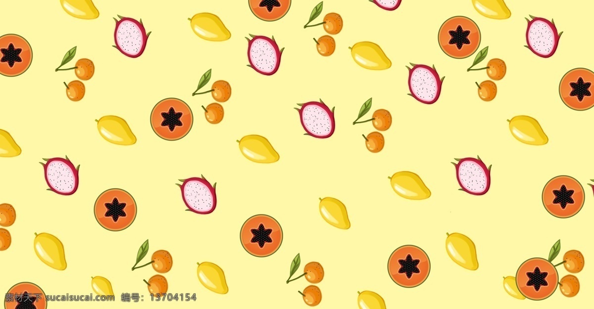 黄色 木瓜 水果 促销 海报 背景 木瓜汁 促销海报 海报背景 橙色 夏日 冷饮 清新 零食 美食 美味