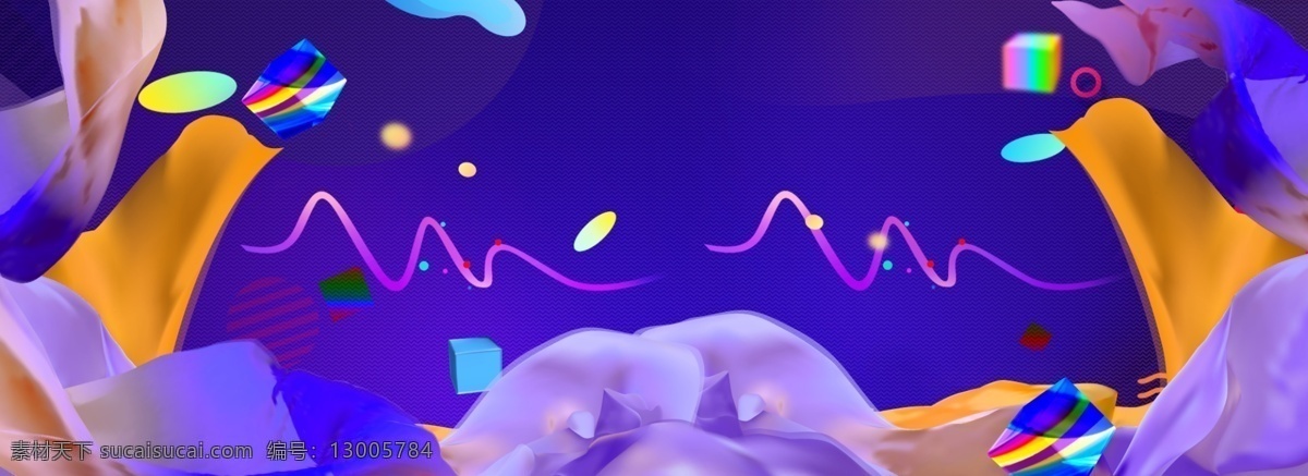 双十 电商 风格 渐变 背景 双十一 渐变背景 banner 蓝色背景