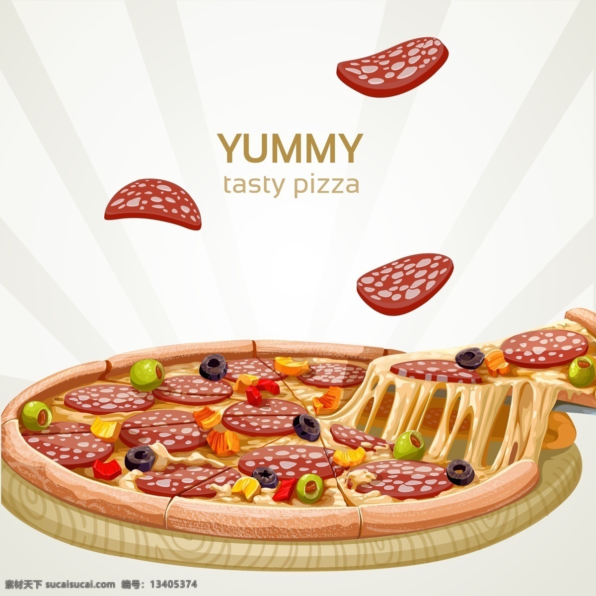 美味 诱人 披萨 插画 矢量 模板下载 食物 美食 肉片 光芒 餐饮美食 生活百科 矢量素材 白色
