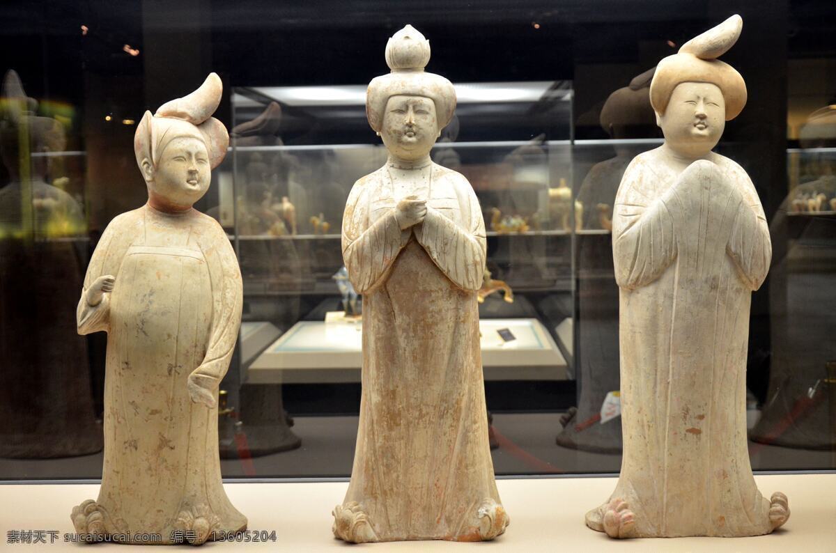 传统文化 古董 历史 唐朝 陶瓷 文化艺术 展览 彩绘侍女俑 彩绘陶俑 侍女俑 馆藏 中国概念 中国元素 古代中国 出土文物 手工艺 古代陶器 装饰素材 展示设计