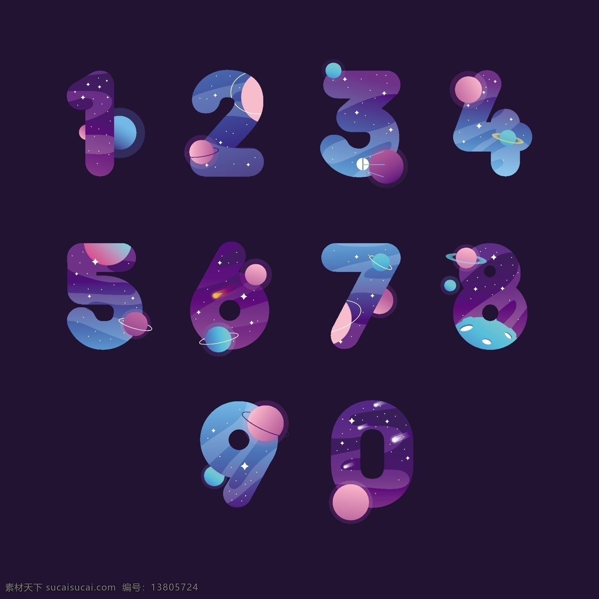卡通宇宙数字 卡通 宇宙 数字 太空