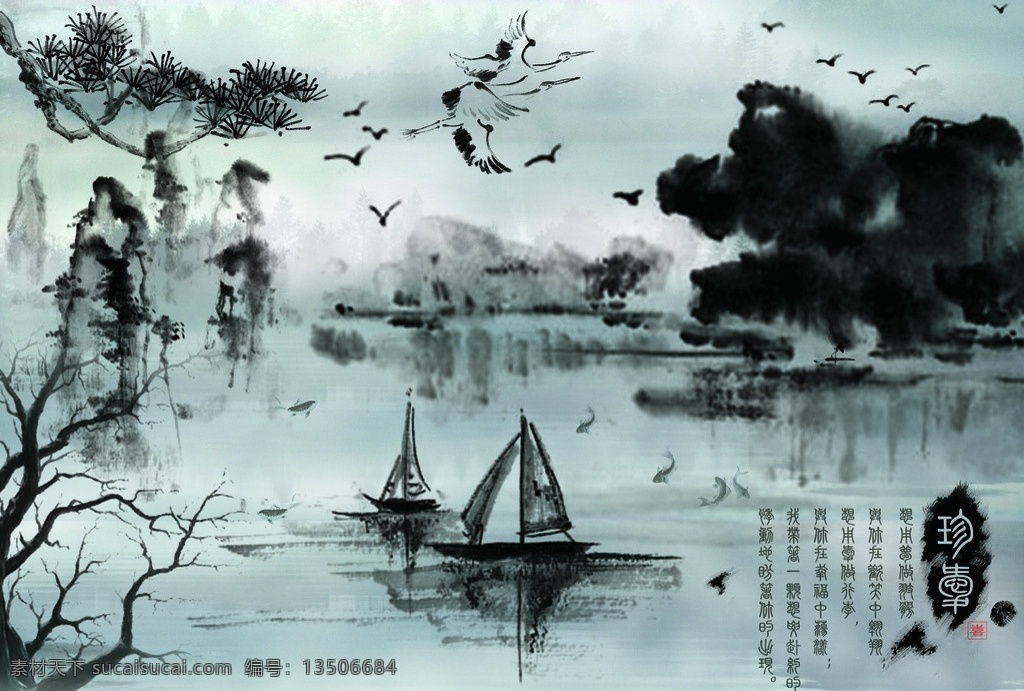 水墨画 中国 风景 古画 风景画 山水画 古典 古典水墨画 壁画 古典画 国画 山水国画 分层 源文件