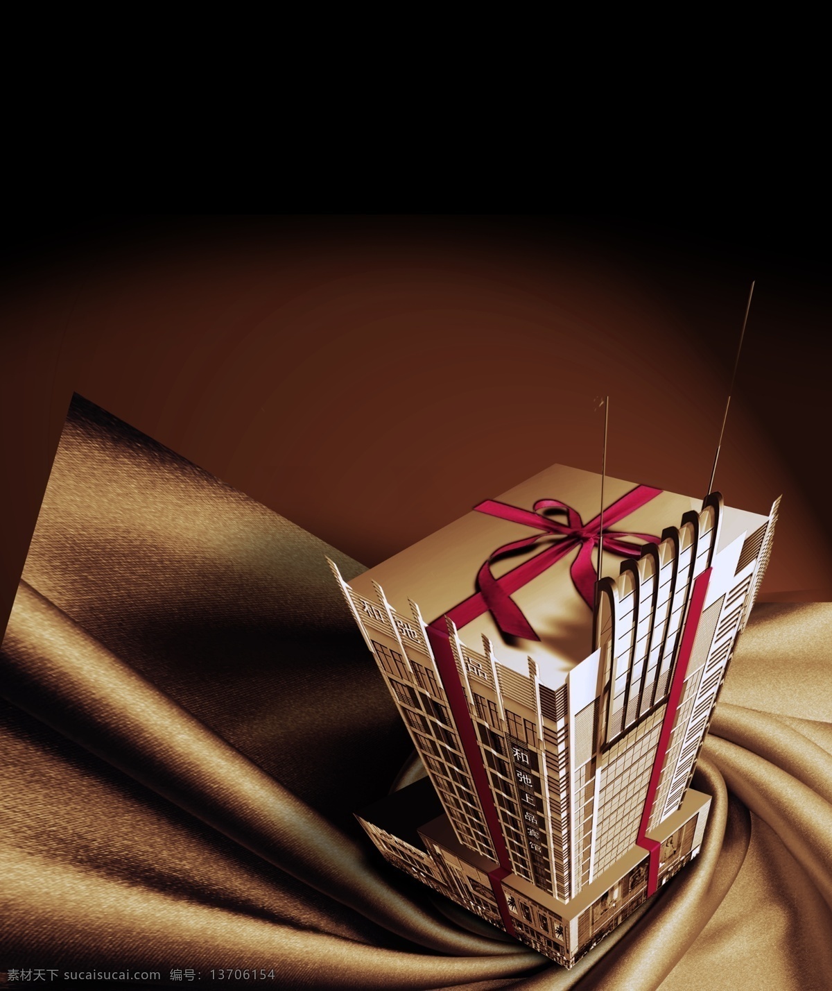 办公楼 包装 背景 玻璃建筑 布 布纹 布艺 创意 房地产广告 地产广告 房产广告 底纹 丝绸 礼包 礼物 金色布 建筑 写字楼 金色 反光 方块 立方体 立方 楼盘广告 楼书 楼书设计 精美房地产 广告画册 精美 房地产 企业 漂亮 精品 精细 形象页 广告设计模板 源文件 矢量图 建筑家居
