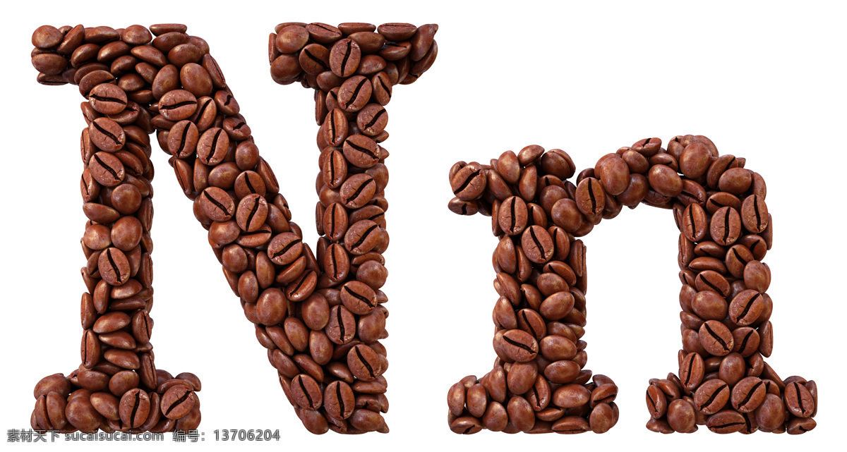 咖啡豆 组成 字母 n 背景 书画文字 文化艺术