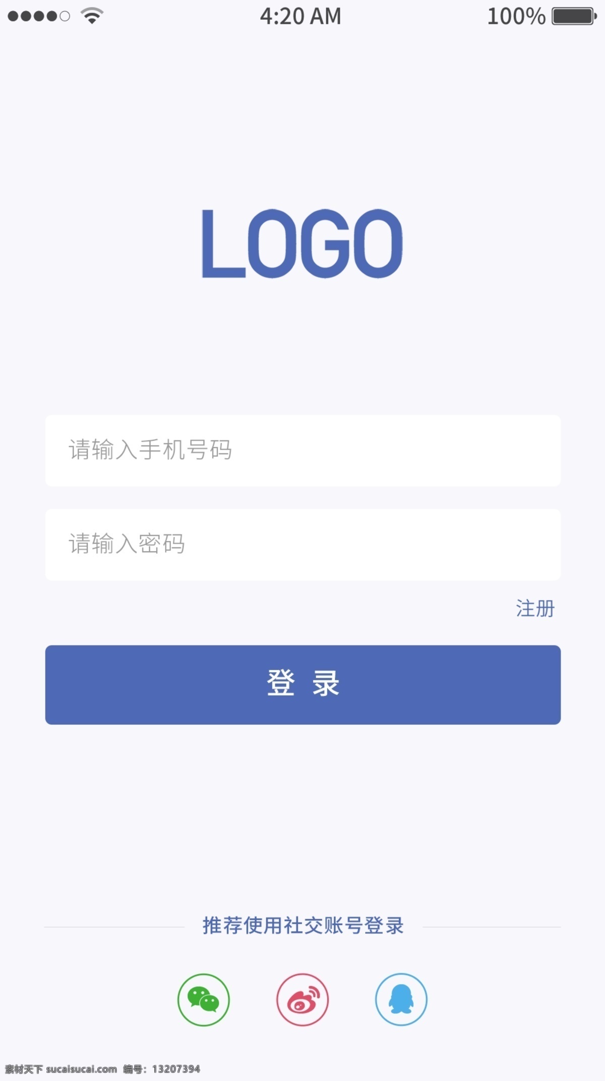 蓝色 简约 app 登录 页面 ui 登陆 注册