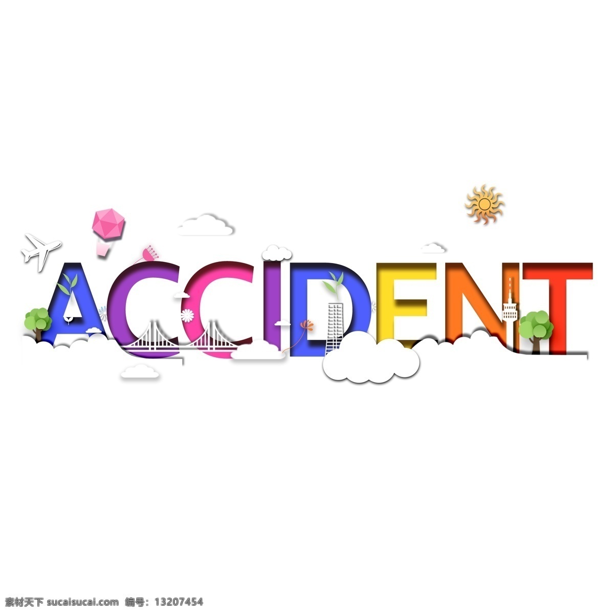 印象 剪纸 风 accident 意外 元素 剪纸风 设计元素 可商用 装饰 微立体