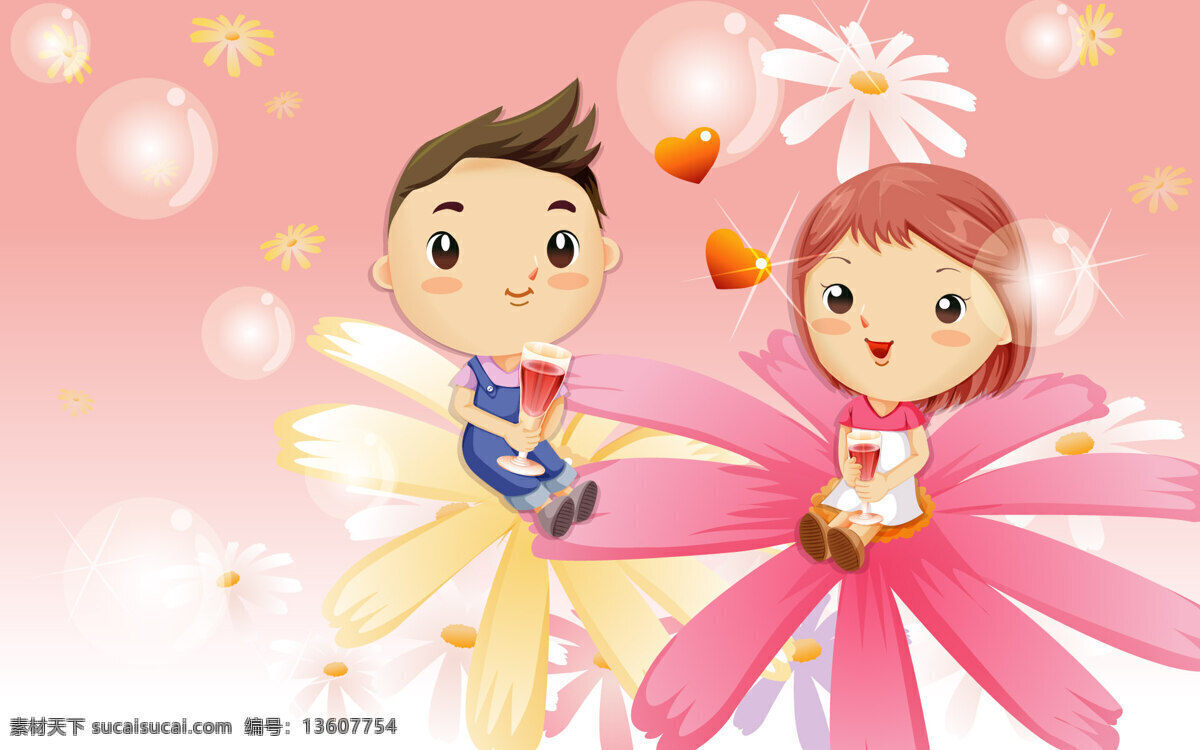 菊花 情侣 粉色 花朵 插画集