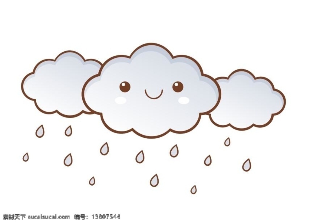 矢量 卡通 云朵 下雨 矢量卡通下雨 卡通云朵下雨 雨天 下大雨 卡通笑脸云朵 矢量云朵 矢量下雨 阴天 天气预报 少儿 儿童节 幼儿园 幼儿 儿童 孩子 天性 童趣 天真 宝宝 学生 卡通云彩 卡通云彩下雨 雨做的云 雨滴 矢量雨滴 水滴 矢量水滴