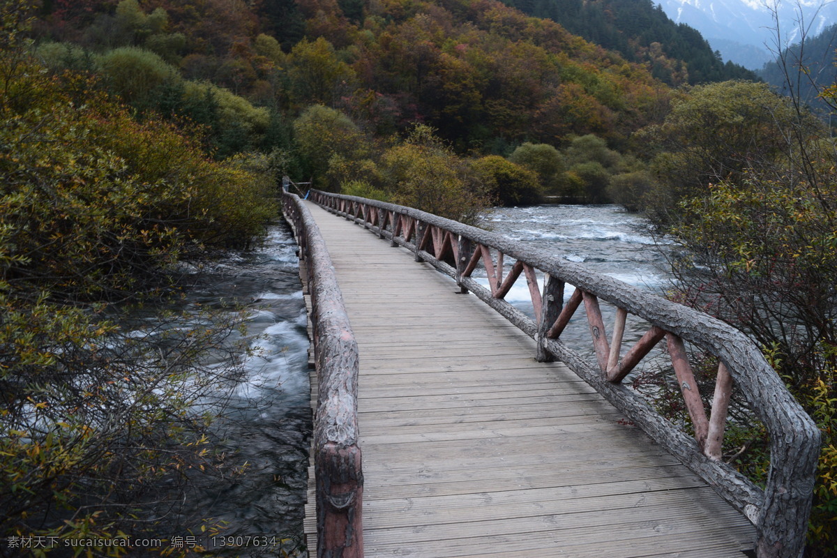 四川九寨沟 九寨沟 九寨沟风光 山水 山水风光 九寨沟风景 秋天的九寨沟 九寨沟景色 九寨沟瀑布 溪水 芳草海 九寨沟芳草海 九寨沟山水 长海 九寨沟旅游 自然风光 雪山 九寨沟雪山 沃洛色莫 雪山的水 四川风景 四川景点 自然景观 风景名胜