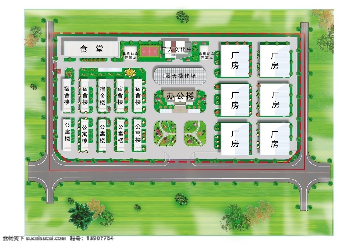 平面鸟瞰图 顶视图 厂区规划图 草地 绿树 花草 厂房 宿舍 办公楼 食堂 文化中心 非机动车 停放点 公路 林荫大道 厂区周边 露天操作场 篮球场 psd文件 分层 源文件