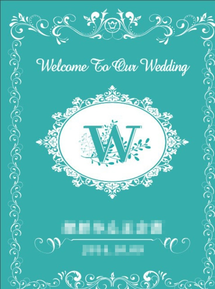 迎宾 简单 迎宾牌 青色 花边 wedding 婚庆