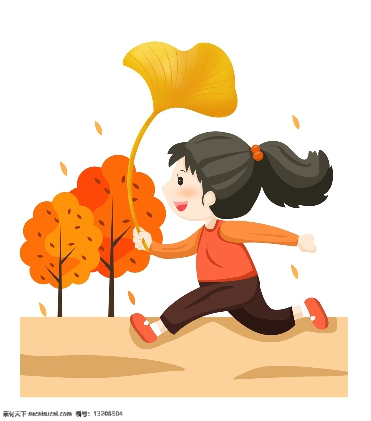 秋季插画 秋天 秋季 树叶 落叶 漫画 插画 美女 少女 淑女 卡通 黄色 枯黄 植物