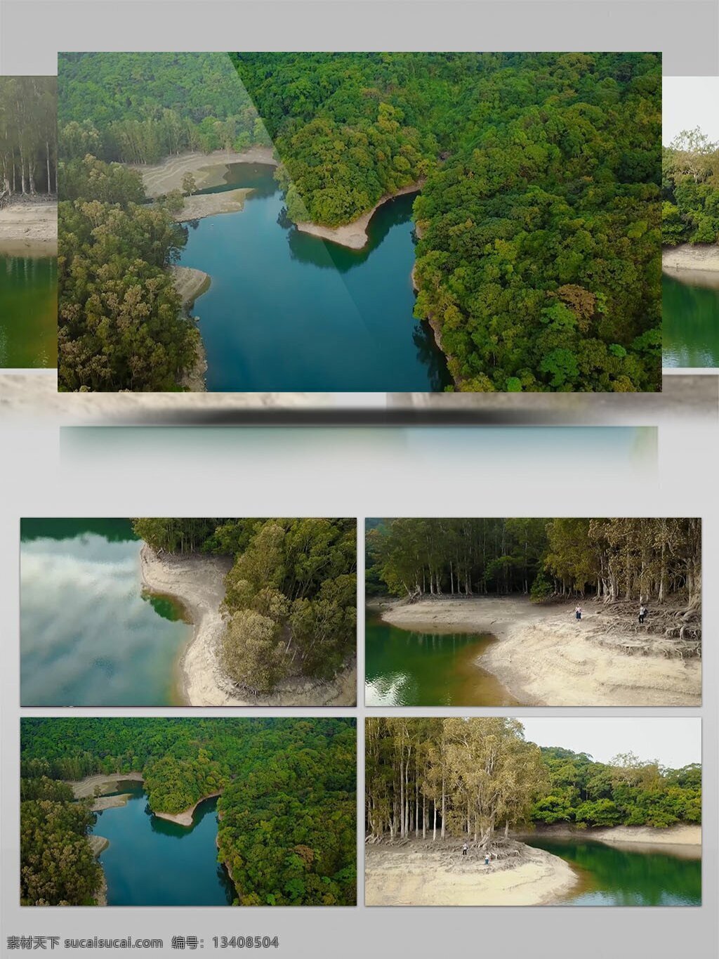 森林 航拍 湖泊 视频 白云 蓝天 视频素材
