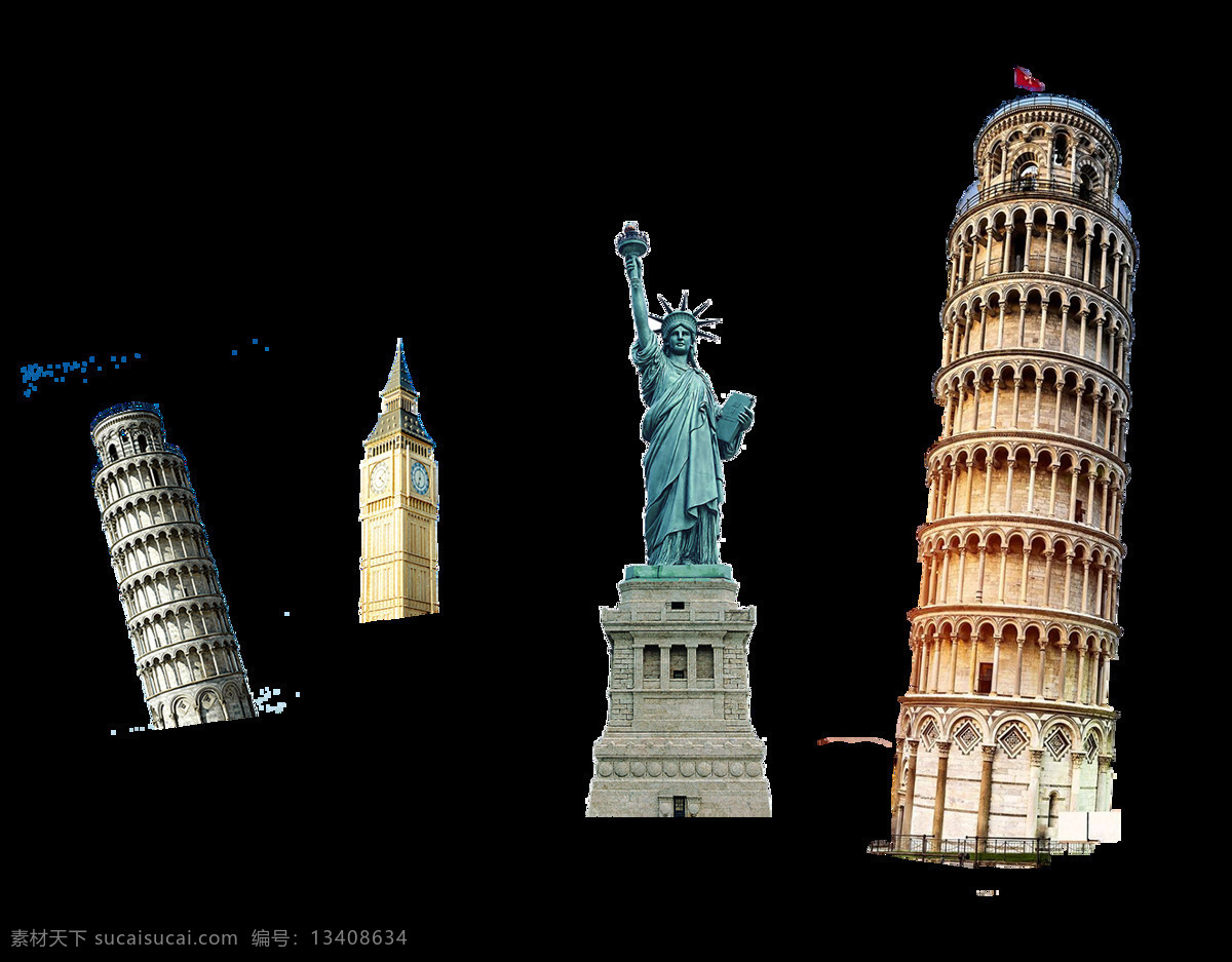 世界 景点 元素 png元素 法国 历史 美国 免抠元素 塔 透明素材 自由女神像