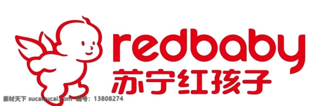 矢量苏宁红孩 红孩子苏宁 苏宁电视 苏宁红孩子 苏宁标志 苏宁电器标志 苏宁电器标识 苏宁logo 红孩子标志 红孩子图标 红 孩子 logo