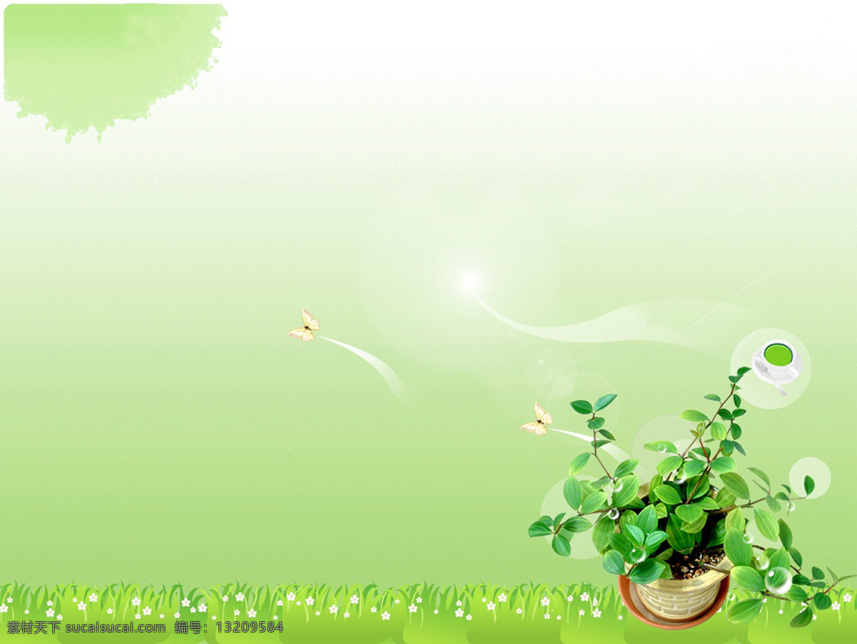 绿色 背景图 花盆 植物 自然景观 自然风光 自然背景素材 设计图库