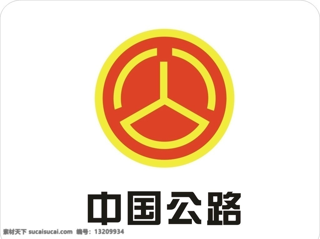 中国公路 航空公司 logo 旅游信息 航空标志 航空logo 国外航空 国内航空