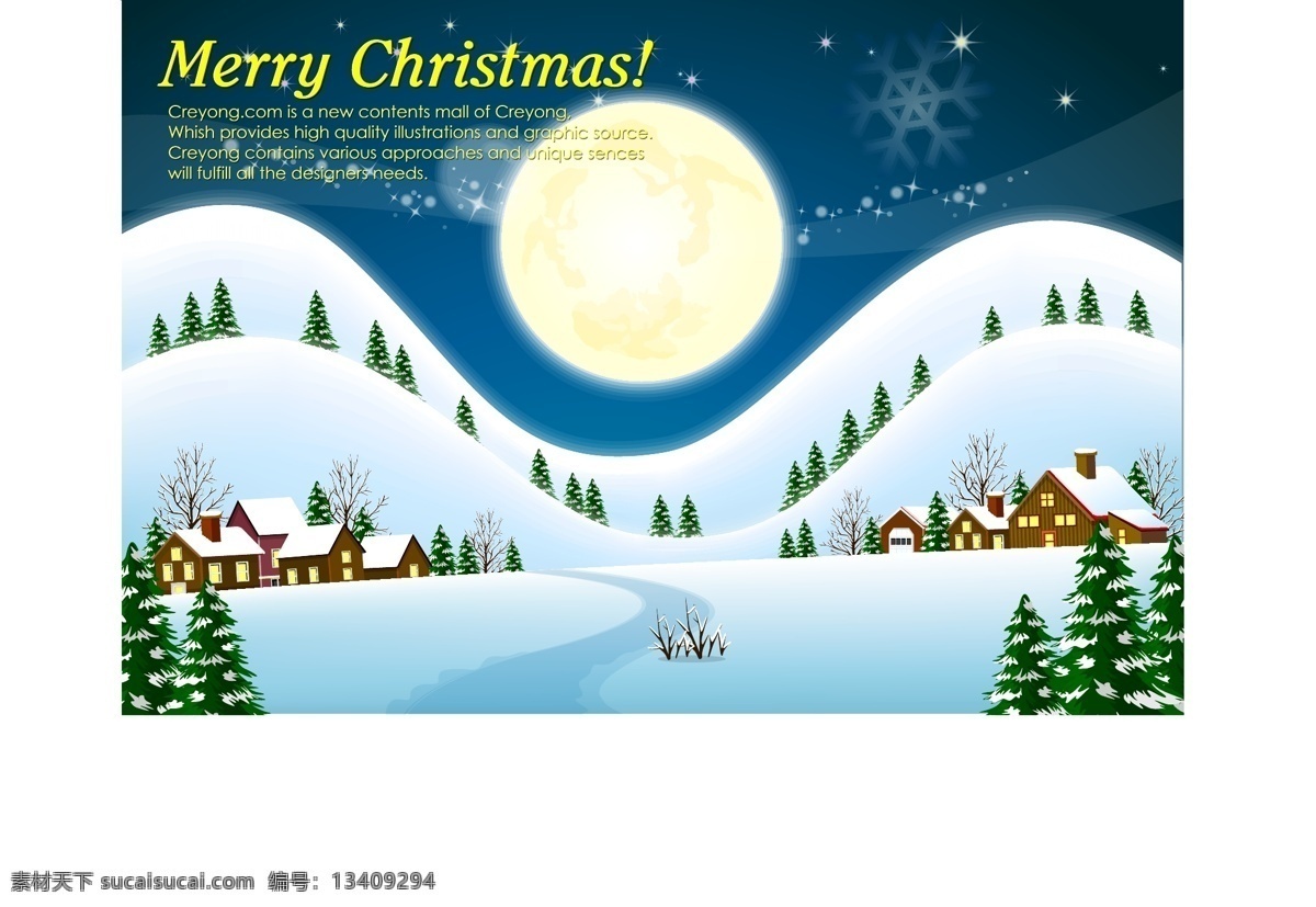 冬天背景 雪花 学 山 清凉 模版下载 冬天背景图片 蓝天背景 背景 背景图片 树 蓝天 羊 小溪 小径 路 白云 分层 蓝天白云背景 白色背景 海报背景 海报 大自然背景 大自然 自然 纯天然背景 山清水秀 绿树蓝天 冬天 彩虹 阳光 太阳 清新大自然 背景素材 源文件 卡通背景 底纹边框 背景底纹