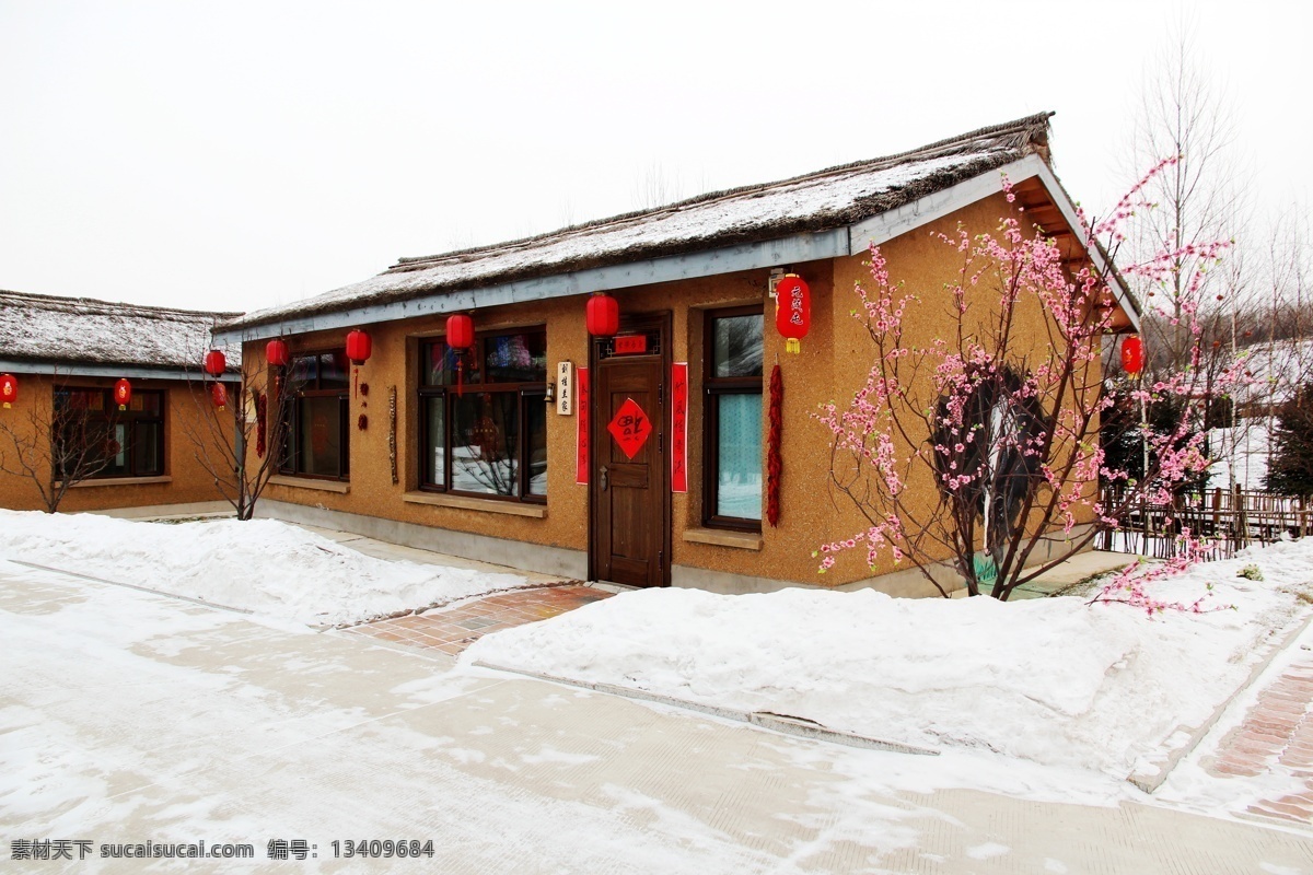 农家小院 农家院 冬季 雪景 雪乡 雪 丰收 农产品 东北农村 农村 大瓦房 乡村风景 乡村 冰雪世界 乡村风情 旅游摄影 国内旅游