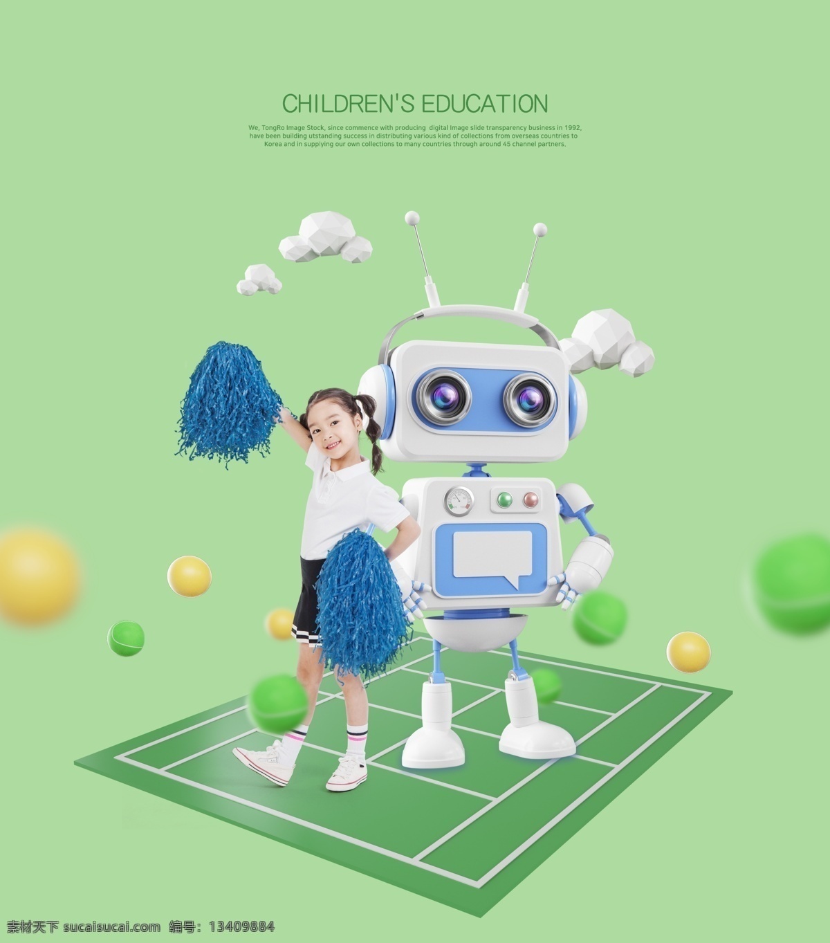 儿童 思维 创意 教育 儿童教育 简约 智力开发 开拓思维 电商海报 开发智力 想象力 少儿 机器人 儿童写真 科学教育 启蒙 科教 童子军 体验馆 职业模拟 职业体验 儿童职业体验 儿童角色扮演 培训 早教 兴趣班 招生 暖场 课堂 儿童节 夏令营 幼儿园 相册 体验 职场 角色扮演 儿童摄影 简洁相册 儿童卡通