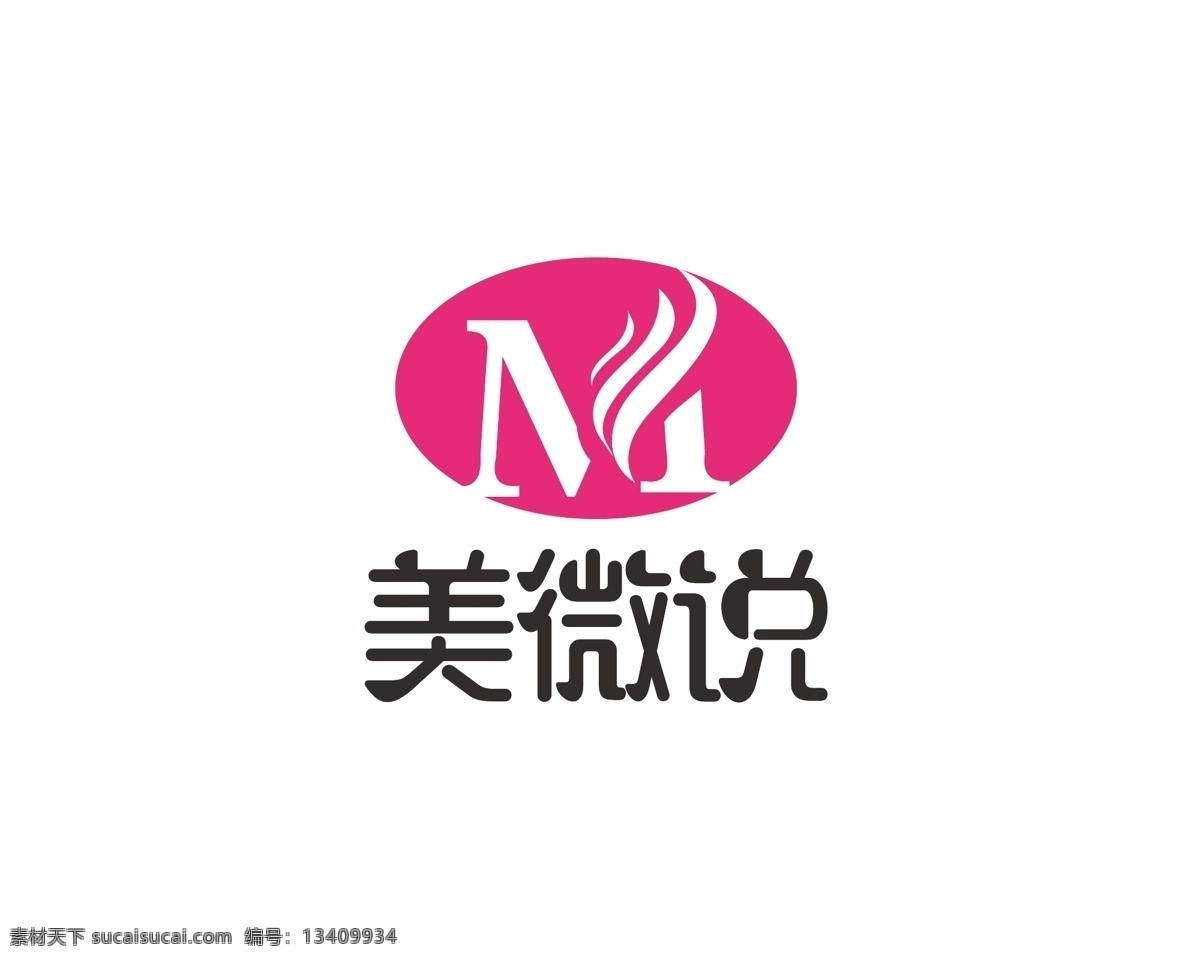 美业 logo 字母m 头发 简约 标志图标 其他图标