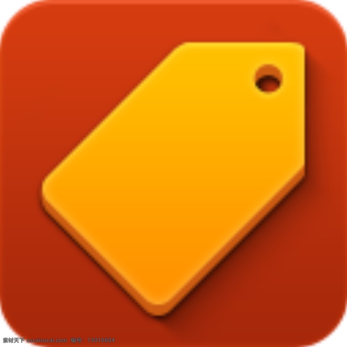 标签 icon 产品设计