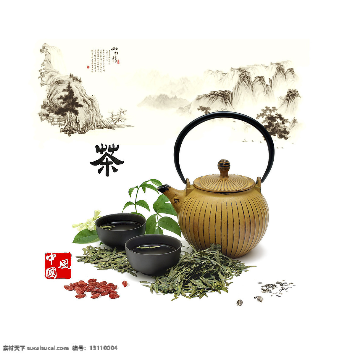 茶文化 茶道 中国风 装饰画 餐厅画 文化艺术 传统文化