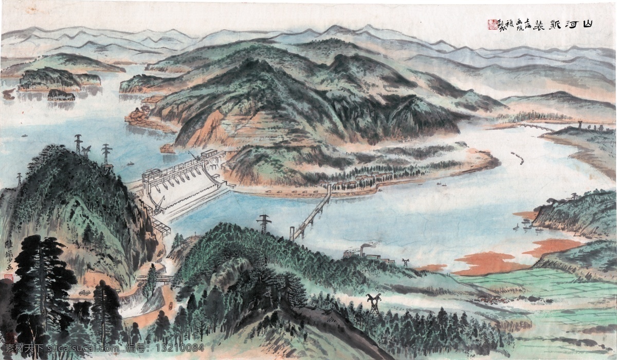 山河新装 陆俨少 山水画 风景画 水墨画 国画 横幅 高清 装饰画 水山风景横幅 文化艺术 绘画书法