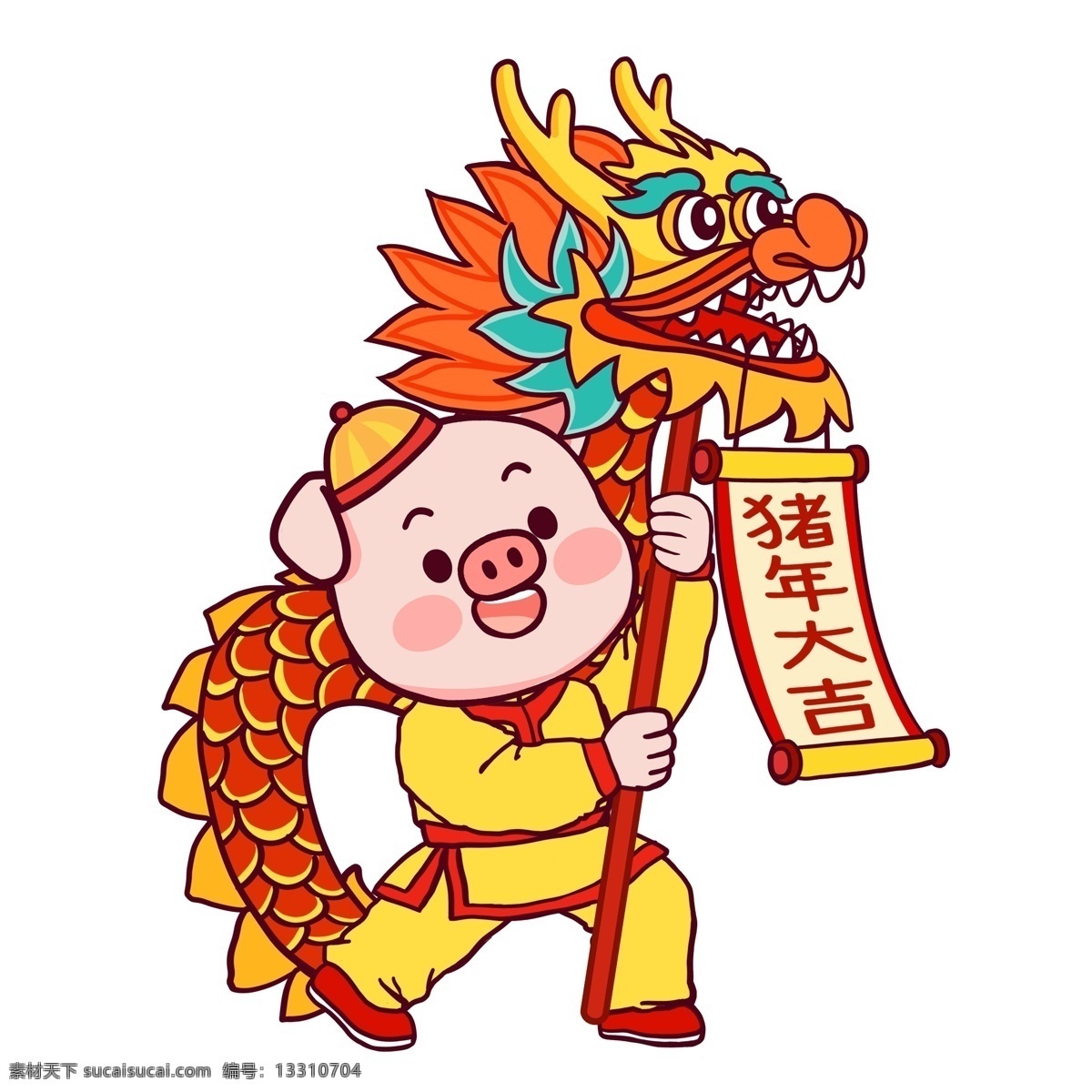 潮 漫 小 猪 舞狮 元素 卡通 喜庆 中国风 春节 潮漫 小猪 舞龙插画 猪年大吉 新年 猪年 小猪形象 猪年形象