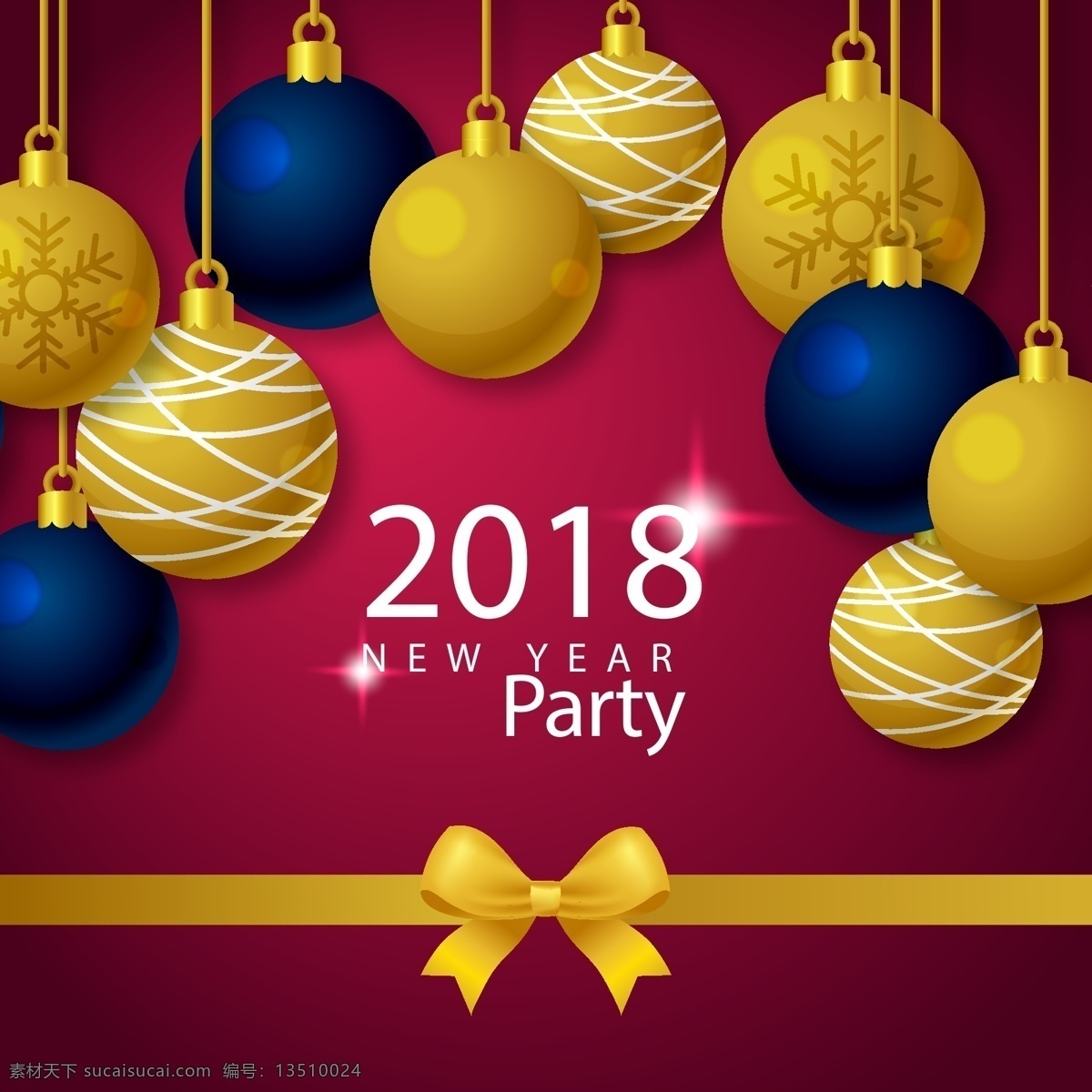 新年 舞会 背景 2018 2018年 狗年 红色背景 蝴蝶结 节日素材 圣诞球 新年背景 新年素材