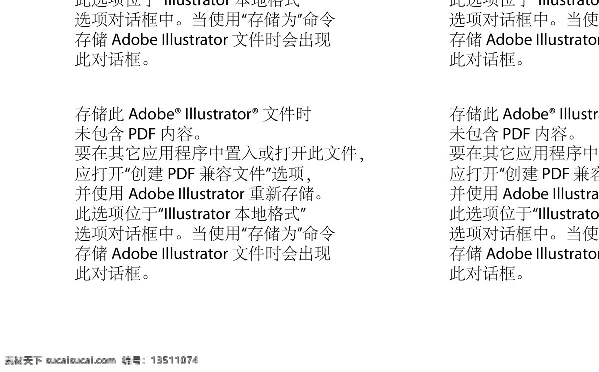 卡通房子 矢量素材 手绘 卡通 手绘古建筑 古建筑大全 中国传统建筑 矢量 房子 古代房 建筑图标 矢量图 古代建筑 中国 传统 房屋 塔 牌头 古建筑 中国传统 中国元素 古代 建筑 墙体 宫廷 房檐房 网页设计 动漫动画