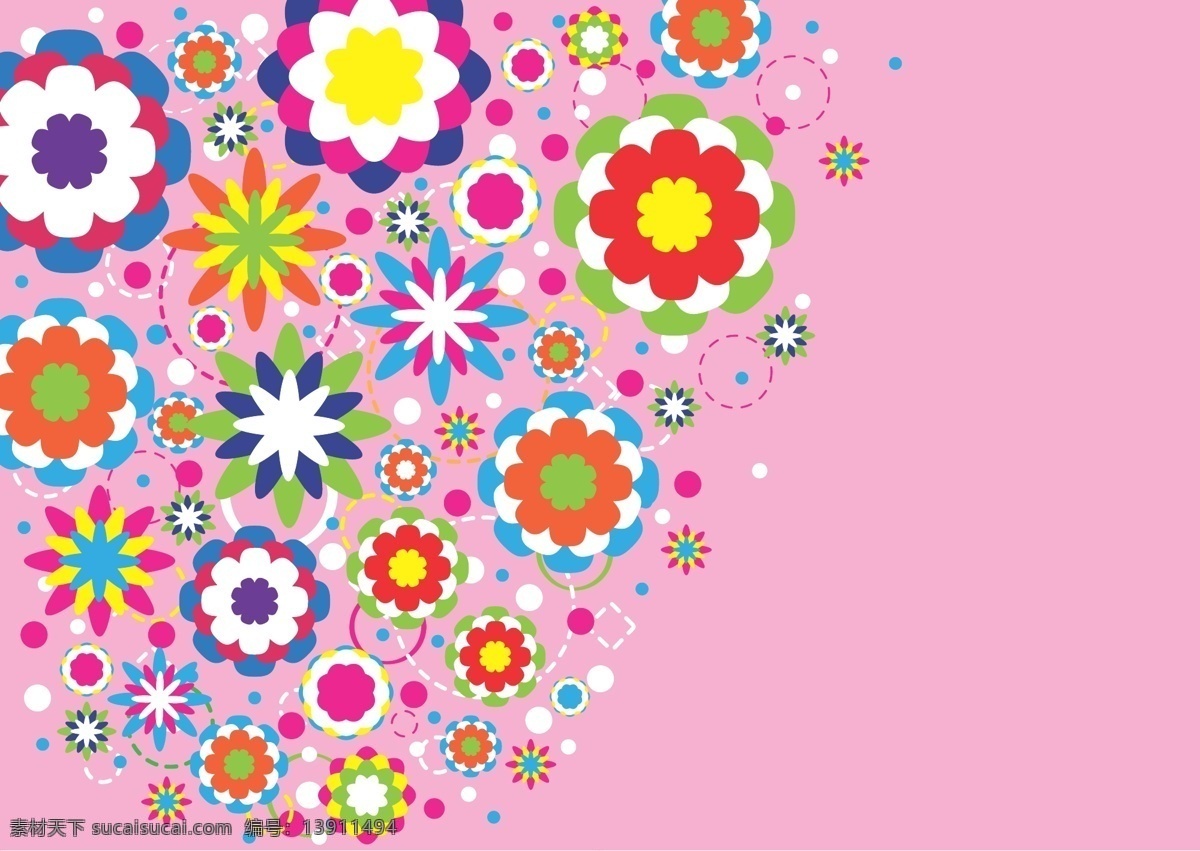 彩色 花卉 矢量图 花纹花朵矢量 矢量抽象花纹 缤纷多彩 多彩花边 潮流设计花纹 时尚优雅花朵 粉色