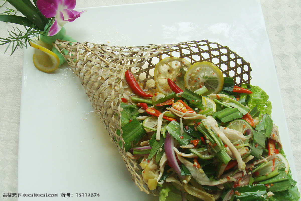 柠檬手撕鸡 美味佳肴 菜肴 美味菜肴 美味食物 食物 精美菜肴 蔬菜 佳肴 传统美食 餐饮美食