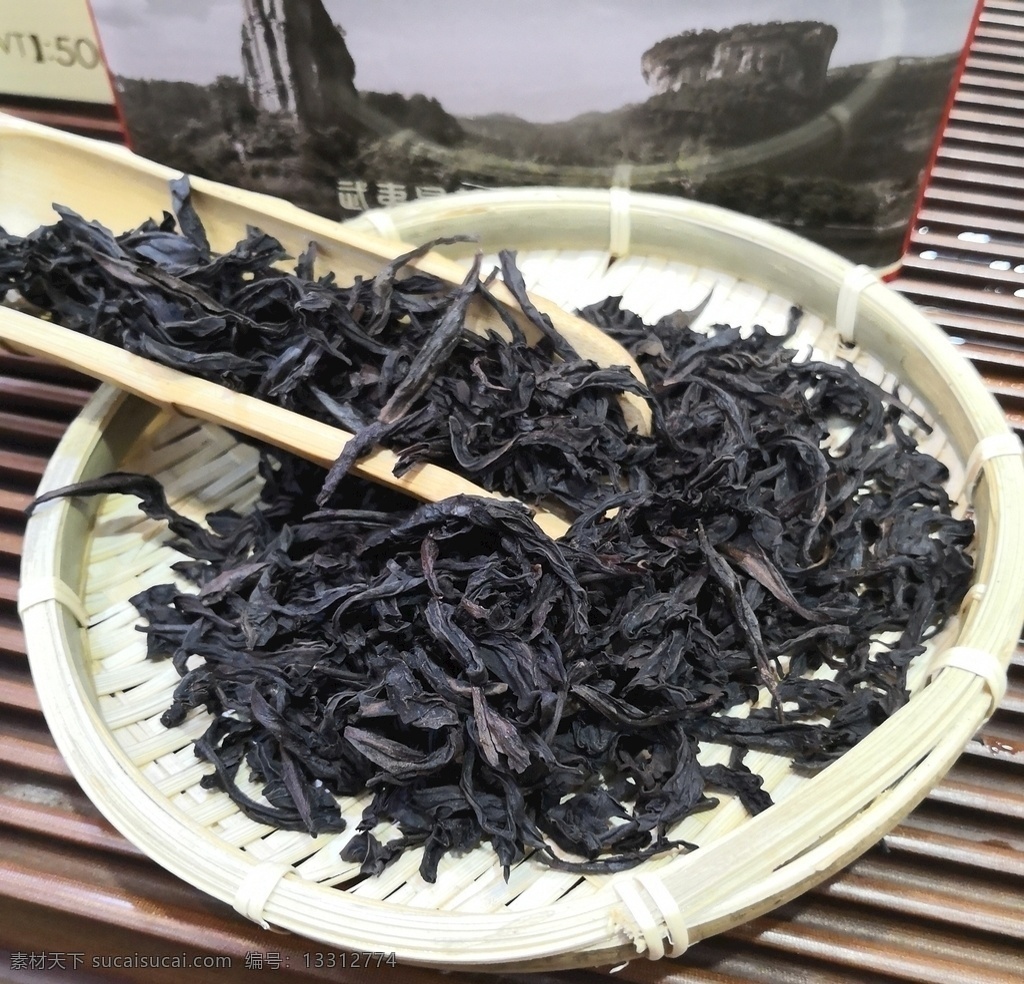 大红袍 水仙 乌龙茶 高档茶叶 武夷山岩茶 茶叶罐 茶道 茶器配件 茶器茶水 餐饮美食 食物原料