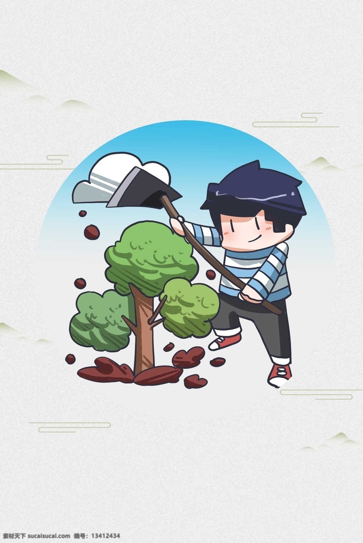 植树节 灰色 背景 文艺 海报 banner 灰色背景 psd源文件 淘宝 天猫 海报背景 树木 温暖
